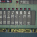 A73A3929