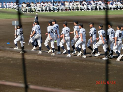 全日本選手権開会式（12）