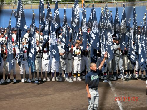 全日本選手権開会式（21）